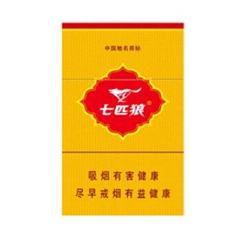 免税FORMOSA(福尔莫沙)香烟多少钱一包_福尔莫沙香烟:价格表-低价香烟网