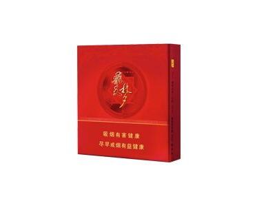 云霄自创香烟_云霄香烟一手货源厂家直销批发-