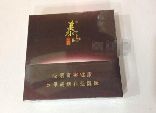 桂林十大高档香烟【桂林香烟排名】|低价香烟网