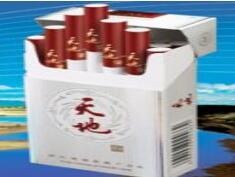 海外进口香烟品牌【国外品牌香烟】|低价香烟网