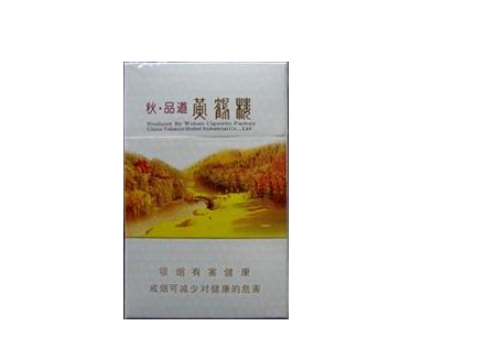 越南代工利事香烟进货渠道-越南烟货源-低价香烟网