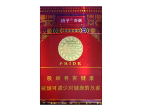 高档酒水 香烟【高档烟酒图片大全】-低价香烟网