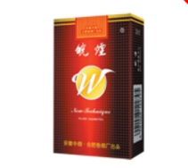 桂林十大高档香烟【桂林十大高档香烟品牌】