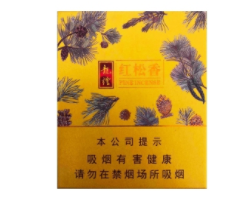 便宜散花香烟总仓_散花烟进价多少一条