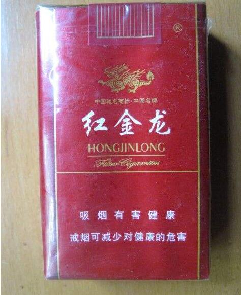 软包爆珠香烟(香烟,爆珠)|低价香烟网