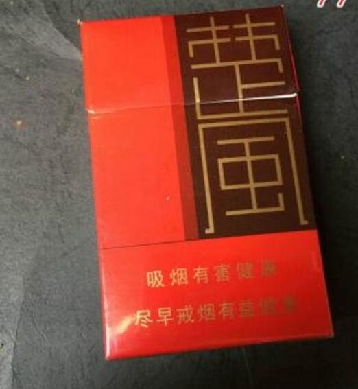云霄电台香烟直播-云霄电台香烟直播间在哪|