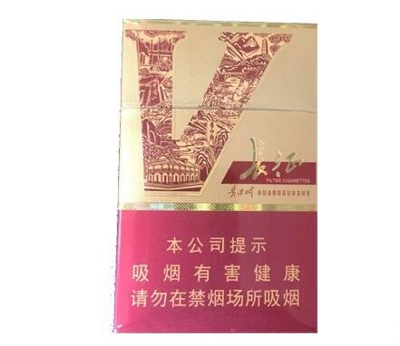 3元石狮烟怎么样-石狮香烟价格表一览