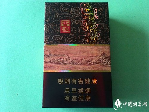 5到10元芙蓉香烟总仓