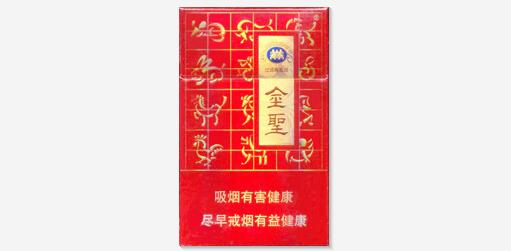 正品康希香烟价格-正品康希香烟价格表-低价香烟网