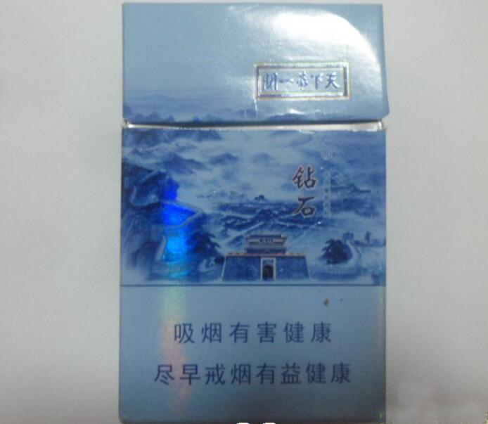 便宜芙蓉王香烟进货渠道【芙蓉王烟进货价】