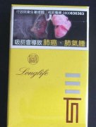 5到10元红杉树香烟好抽吗