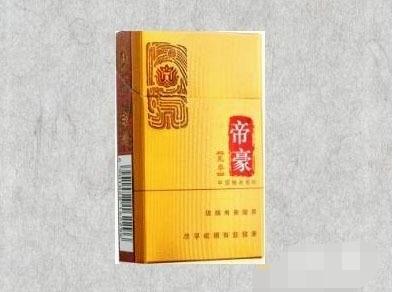 红鼎国际外烟价格表