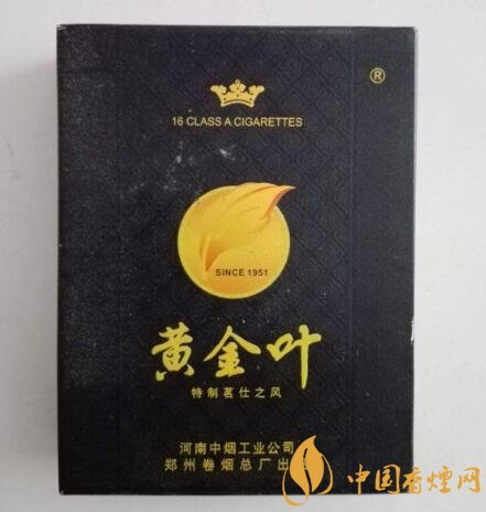 私人进口香烟有哪些