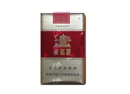 10元芙蓉香烟批发渠道