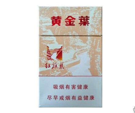 世界第一爆珠香烟
