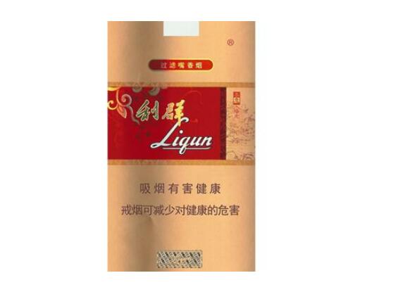 国外烟丝烟草有哪些公司