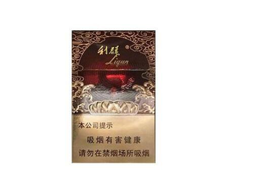 3元阿诗玛香烟总仓