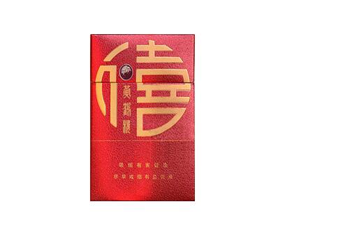 3元双叶香烟货源