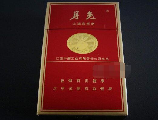 3元钻石香烟批发