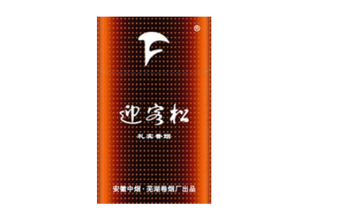 国内哪有进口香烟批发