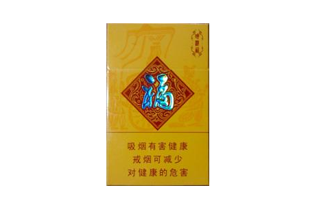 7元壹枝笔香烟货源