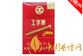 中国人爱抽的外烟是什么