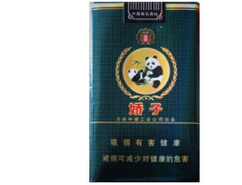 外烟中最贵的