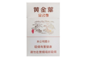 外烟红双喜铁罐