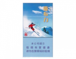 老上海外烟