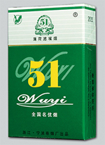 惠州的进口香烟有哪些