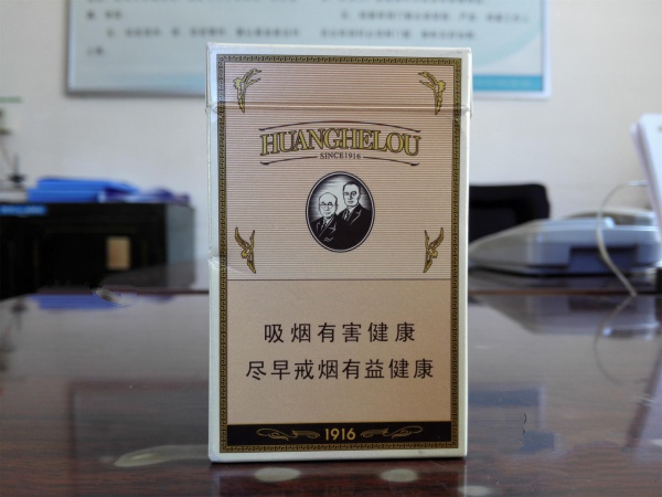 进口香烟徐州哪里有卖