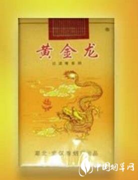 7元龙凤呈祥香烟厂家